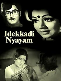 Watch Idekaddi Nyayam