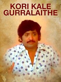 Watch Korikale Gurralaite