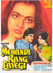 Watch Mehndi Rang Layegi