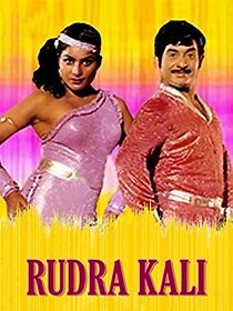 Watch Rudrakali
