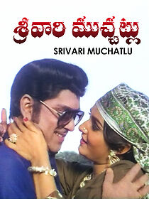 Watch Srivari Muchatlu