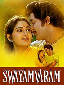 Watch Swayamvaram
