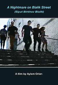 Watch A Nightmare on Bialik Street (Short 1994)