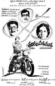 Watch Thoorpu Padamara