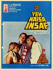 Watch Yeh Kaisa Insaf?