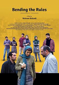 Watch Bending the Rules