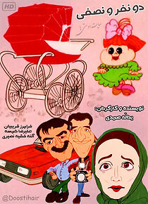 Watch Two and A Half Men