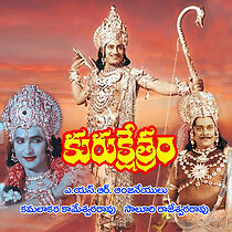 Watch Kurukshetramu