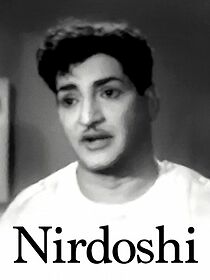 Watch Nirdoshi