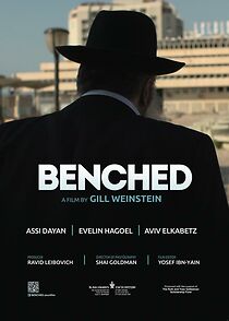 Watch Benched (Short 2012)