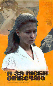 Watch Ya za tebya otvechayu
