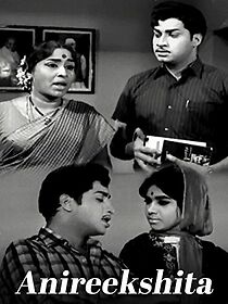 Watch Anirikshita
