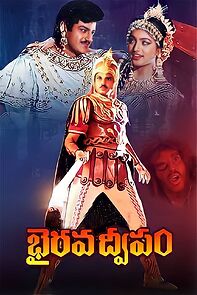 Watch Bhairava Dweepam