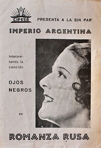 Watch Romanza rusa (Short 1935)