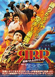 Watch Dancing Karate Kid