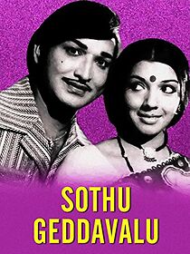 Watch Sothu Geddavalu