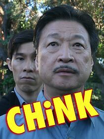 Watch #1 Serial Killer