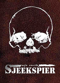 Watch Mijn eerste Sjeekspier (Short 2000)