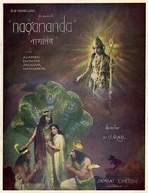 Watch Naganand
