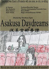 Watch Asakusa Daydreams