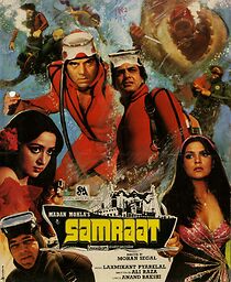 Watch Samraat