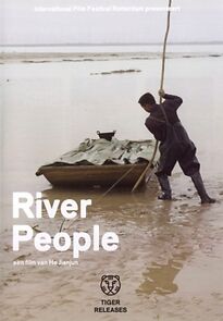 Watch River People