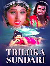 Watch Triloka Sundari