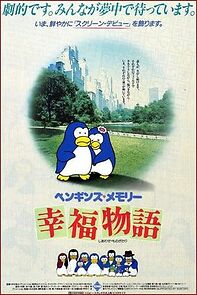 Watch Penguin's Memory: Shiawase Monogatari