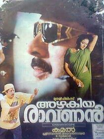 Watch Azhakiya Ravanan