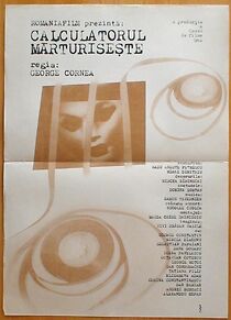 Watch Calculatorul marturiseste