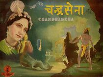 Watch Chandrasena