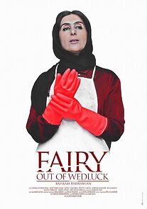 Watch Fairy Out of Wedluck