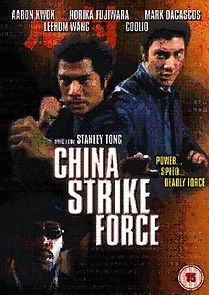 Watch China Strike Force