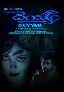 Watch Deyyam