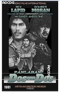 Watch Panlaban: dos por dos