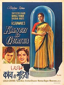 Watch Kanch Ki Gudiya