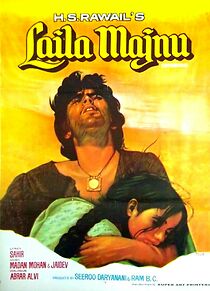 Watch Laila Majnu