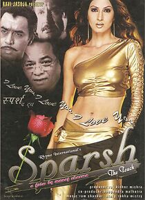 Watch Sparsh: The Touch
