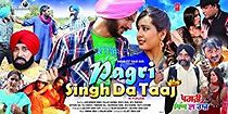 Watch Pagri Singh Da Taaj