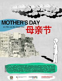 Watch Mothers Day