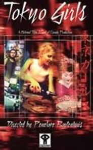 Watch Tokyo Girls