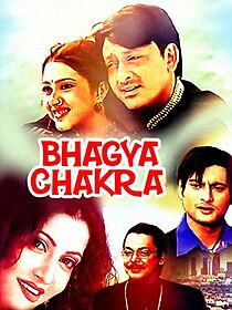 Watch Bhagya Chakra