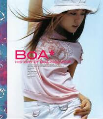 Watch History of BoA 2000-2002