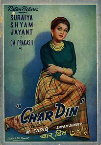 Watch Char Din