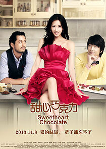 Watch Sweetheart Chocolate