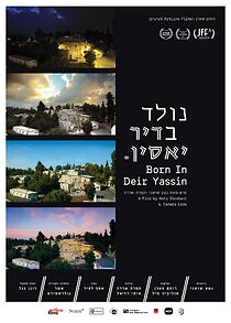 Watch Born in Deir Yassin