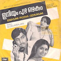 Watch Iniyum Puzha Ozhukum