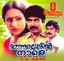 Watch Innalenkil Nale