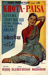Watch Khota Paisa