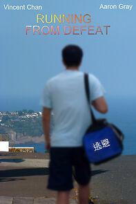 Watch Running from Defeat (Short 2013)